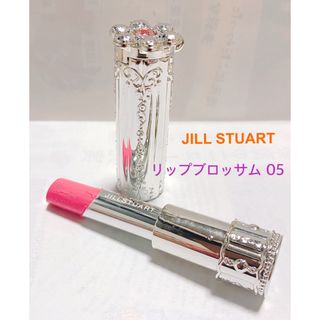 ジルスチュアート(JILLSTUART)のJILL STUART  ジルスチュアート リップブロッサム 05 残量半分程度(口紅)