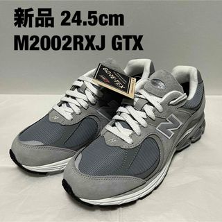 ニューバランス(New Balance)の新品New Balance ニューバランス M2002RXJ GTX スニーカー(スニーカー)