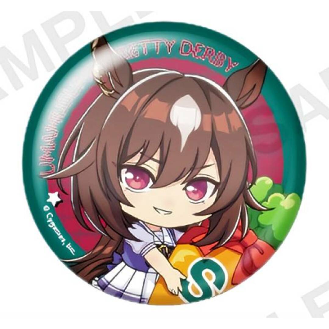 シリウスシンボリ】 ウマ娘 プリティーダービー むぎゅみに シリウスシンボリ】 ウマ娘 プリティーダービー むぎゅみに