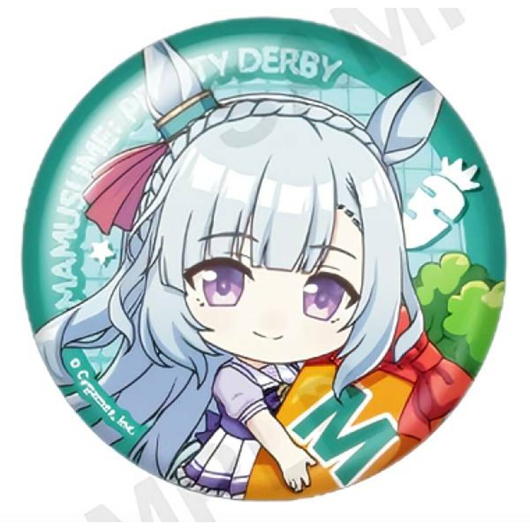メジロアルダン】 ウマ娘 プリティーダービー むぎゅみに メジロアルダン】 ウマ娘 プリティーダービー むぎゅみに