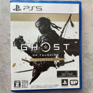 ゴーストオブツシマ　Ghost Tsushima ps5 ディレクターズ　カット(家庭用ゲームソフト)