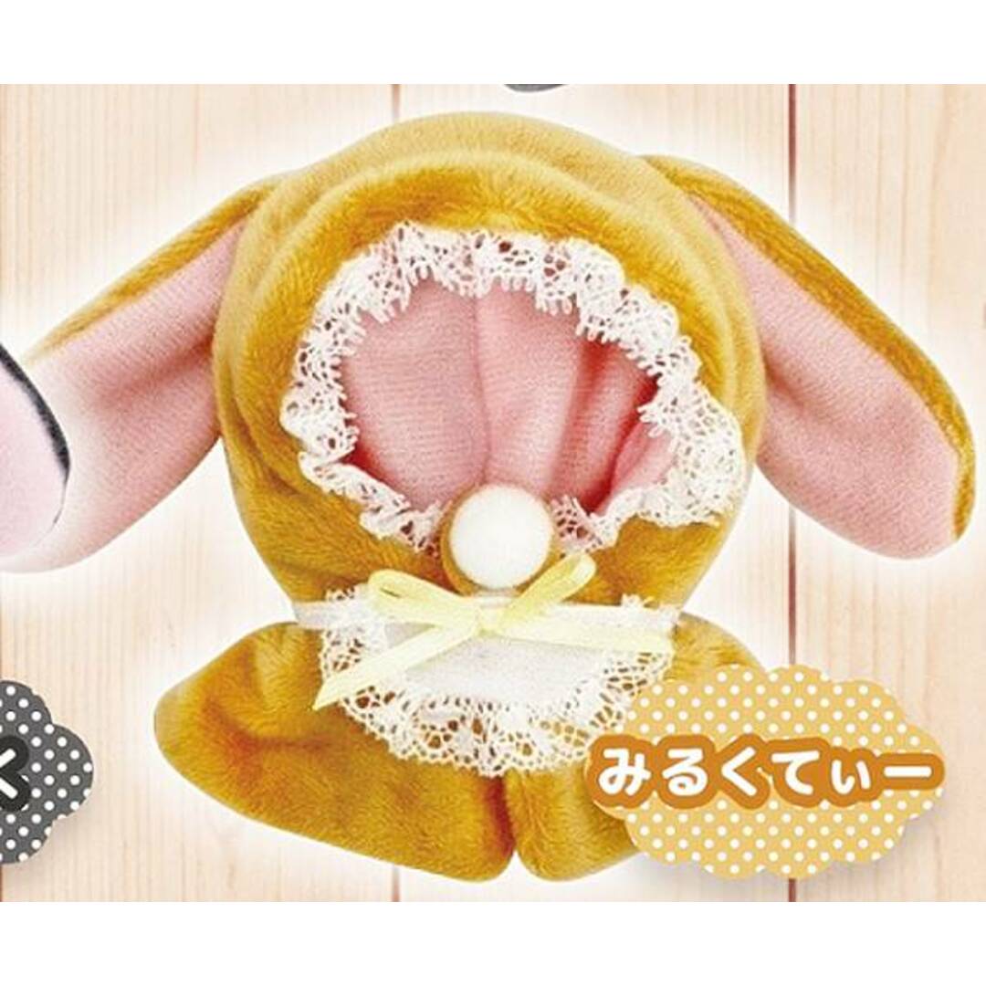 【みるくてぃー】 たれみみうさぎさんのケープ べいびー エンタメ/ホビーのアニメグッズ(その他)の商品写真