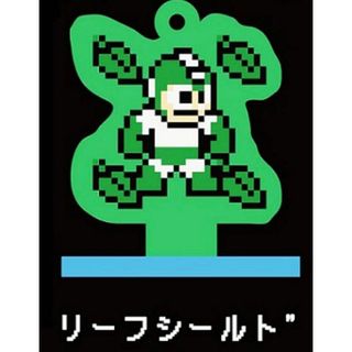 【リーフシールド】 ロックマン2 Dr.ワイリーの謎 特殊武器コレクション ラバーストラップ(その他)