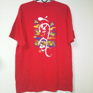海人 半袖Tシャツ レッド Lサイズ(Tシャツ/カットソー(半袖/袖なし))