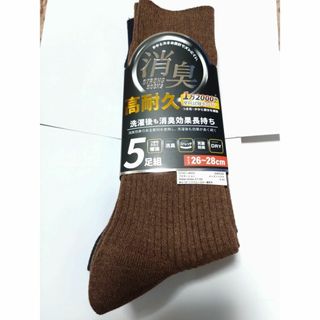 ⑤メンズソックス  ５足組  サイズ２６~２８cm   つま先、かかと補強   (ソックス)