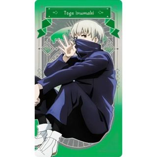 劇場版 呪術廻戦 0_狗巻 棘 Ani-Art 第3弾 A5イラストカード