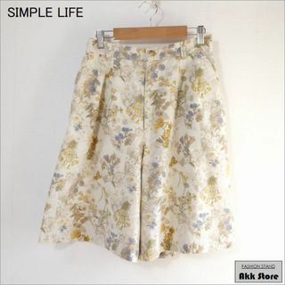 シンプルライフ(SIMPLE LIFE)のSIMPLE LIFE レディース ワイド ハーフ パンツ 花柄 綿麻 日本製(ハーフパンツ)