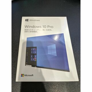 マイクロソフト(Microsoft)の新品・未開封 Windows 10 Pro OS 日本語 パッケージ版(PCパーツ)