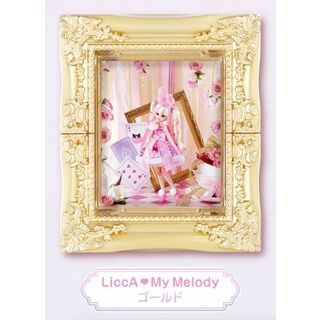 【LiccA?My Melody Kuromi ゴールド】 LiccA My Melody Kuromi フレームコレクション(その他)