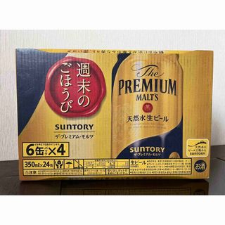 サントリー(サントリー)のサントリープレミアムモルツ 350ml×24缶(日本酒)