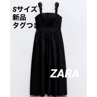 ザラ(ZARA)の【完売品】ZARA ミディボリュームワンピース　黒　S　新品未使用タグつき(ロングワンピース/マキシワンピース)