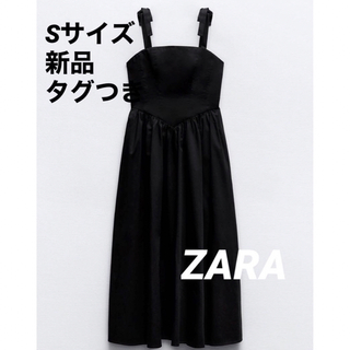 ZARA - 【完売品】ZARA ミディボリュームワンピース　黒　S　新品未使用タグつき