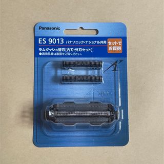 パナソニック(Panasonic)のパナソニック ラムダッシュ シェーバー 替刃 メンズ 髭剃り ES9013 新品(メンズシェーバー)