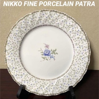 NIKKO - NIKKO FINE PORCELAIN PATRA 大プレート