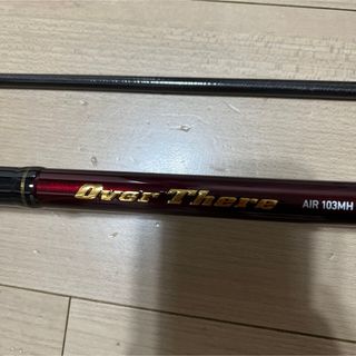 DAIWA - ダイワ　オーバーゼアAIR 103MH