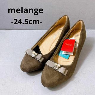 melange メランジェ　パンプス　スウェード調　秋冬　24.5cm(ハイヒール/パンプス)