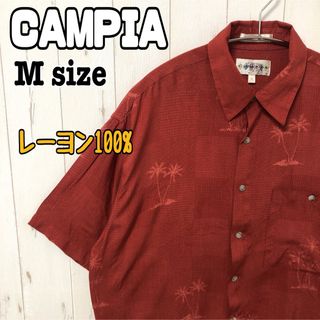 CAMPIA レーヨン 半袖シャツ 刺繍 ヤシの木 赤 レッド Mサイズ 古着(シャツ)