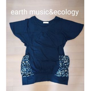 アースミュージックアンドエコロジー(earth music & ecology)の【匿名配送】アースミュージックアンドエコロジー　チュニック(その他)