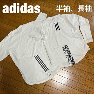 アディダス(adidas)のアディダス　Tシャツ(Tシャツ/カットソー(半袖/袖なし))