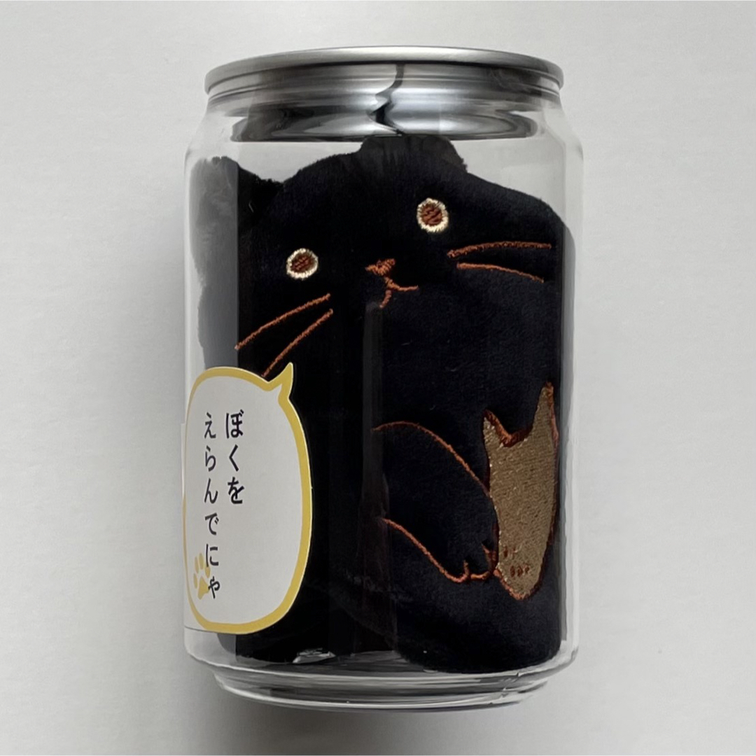 ねこねこ食パン　ねこねこぬいぐるみポーチ黒ねこ レディースのファッション小物(ポーチ)の商品写真