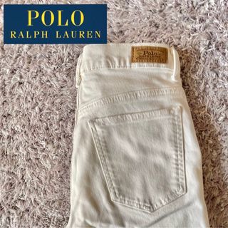 ポロラルフローレン(POLO RALPH LAUREN)の【ポロラルフローレン】ホワイト　デニム(デニム/ジーンズ)