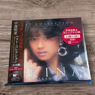 中森明菜　デビュー42周年記念 初回限定盤 (ポップス/ロック(邦楽))