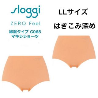 スロギー(sloggi)のLLサイズ◆トリンプ スロギー ゼロ フィール 綿混 マキシ◆G068Maxi(ショーツ)