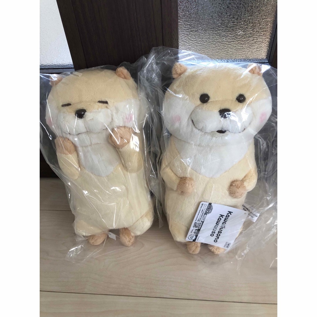 可愛い嘘のカワウソ ミルキー BIG ぬいぐるみ 2種 エンタメ/ホビーのおもちゃ/ぬいぐるみ(キャラクターグッズ)の商品写真