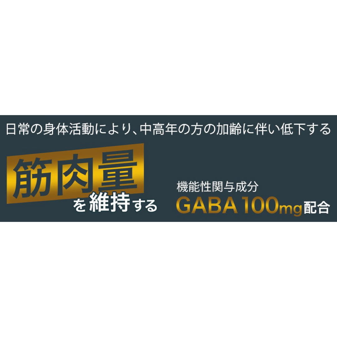 RIZAP(ライザップ)のchocoZAPサポートバー チョコレート＆ストロベリー　14本 食品/飲料/酒の健康食品(プロテイン)の商品写真