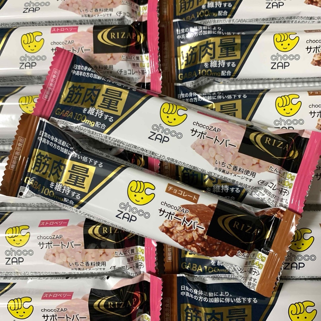 RIZAP(ライザップ)のchocoZAPサポートバー チョコレート＆ストロベリー　14本 食品/飲料/酒の健康食品(プロテイン)の商品写真