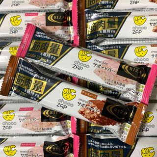 ライザップ(RIZAP)のchocoZAPサポートバー チョコレート＆ストロベリー　14本(プロテイン)