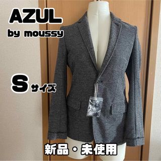 アズールバイマウジー(AZUL by moussy)の◆AZUL by moussy◆ジャケット✳︎Sサイズ✳︎卒業式、卒園式などにも(テーラードジャケット)