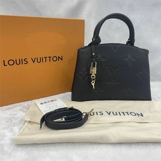 ルイヴィトン(LOUIS VUITTON)のルイヴィトン プティパレPM ハンドバッグ アンプラント(ハンドバッグ)