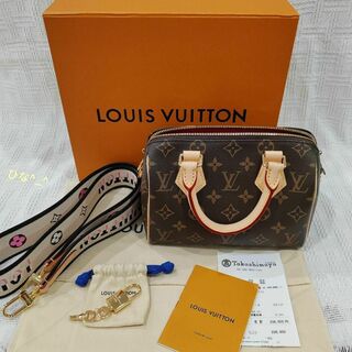 ルイヴィトン(LOUIS VUITTON)の人気美品 ルイヴィトン モノグラム スピーディ ショルダーバッグ 20(ショルダーバッグ)