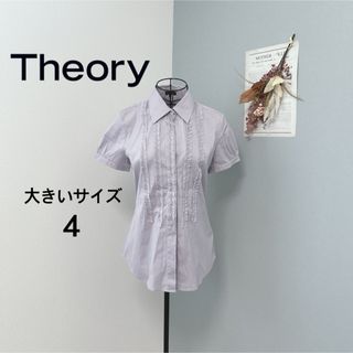 セオリー(theory)のセオリー　1度着用　半袖　シャツ　パープル　美品(シャツ/ブラウス(半袖/袖なし))