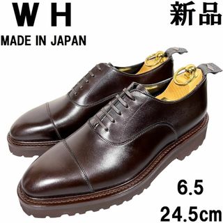 ヒロシツボウチ(HIROSHI TSUBOUCHI)の【定価5.5万】WHダブルエイチ ストレートチップ6.5 24.5cm 0110(ドレス/ビジネス)