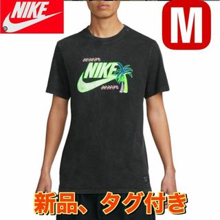 ナイキ(NIKE)の新品　NIKE　ナイキ NSW BEACH PARTY TシャツM　FB9789(Tシャツ/カットソー(半袖/袖なし))