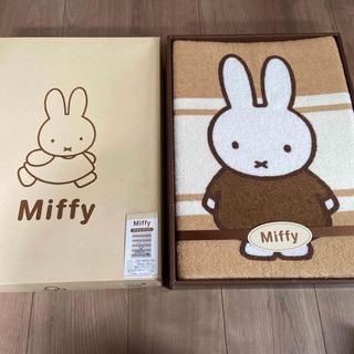 ミッフィー(miffy)のミッフィー　Miffy　タオルケット　140×190cm　大阪西川　日本製(タオルケット)