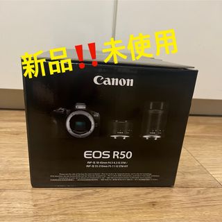 キヤノン(Canon)の【新品！！】Canon EOS R50 EOS R50 Wズームキット WH(ミラーレス一眼)