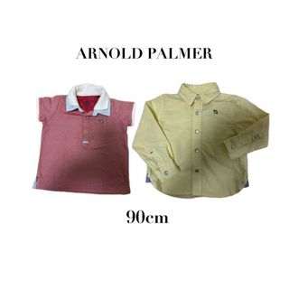 アーノルドパーマー(Arnold Palmer)の【アーノルドパーマー クラシック】長袖シャツ　ポロシャツ　90cm 2点(Tシャツ/カットソー)