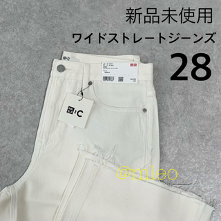 【新品】UNIQLO C ワイドストレートジーンズ オフホワイト 28(カジュアルパンツ)