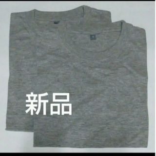 レディースグレーTシャツ 2枚セット S~Mサイズ(Tシャツ(半袖/袖なし))