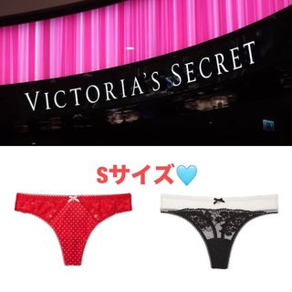 ヴィクトリアズシークレット(Victoria's Secret)の新作🩵可愛いハートチャーム付きTバックショーツセット　VS Sサイズ　新品(ショーツ)