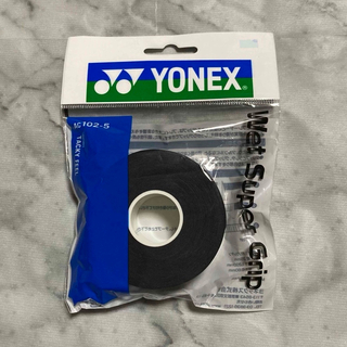 ヨネックス(YONEX)のヨネックス ウェットスーパー グリップテープ 黒 5本(その他)