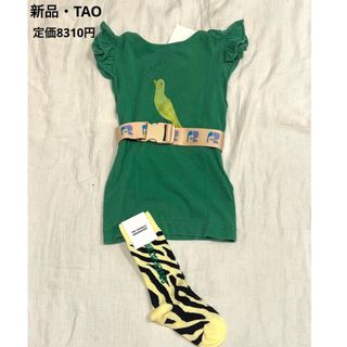 こども ビームス - 【新品】【定価8310円】TAO ワンピース　Tシャツ