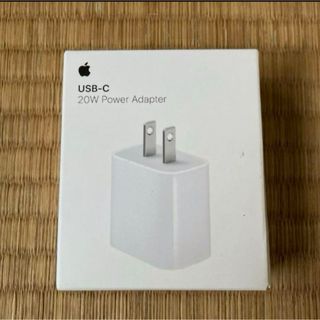 アップル(Apple)のアップル　高速充電器(バッテリー/充電器)