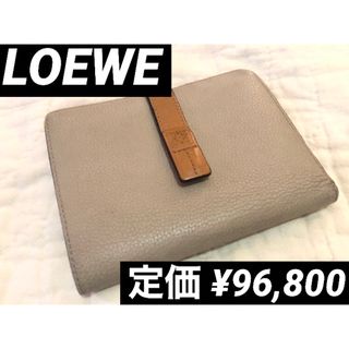 ロエベ(LOEWE)の送込‼️ロエベ 折り財布 ミディアム バーティカルウォレット ライトオーツハニー(財布)