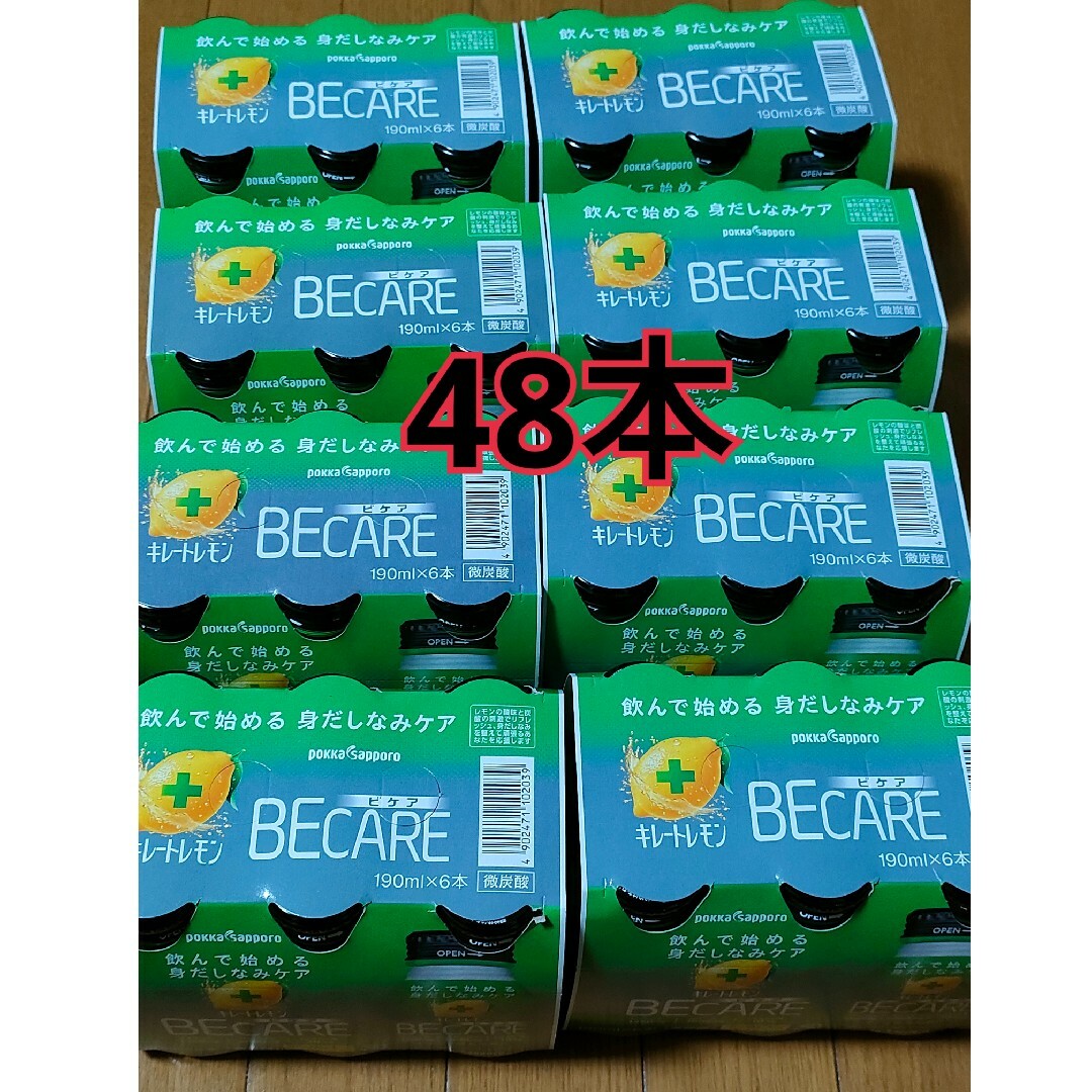 ポッカサッポロ キレートレモン BECARE(ビケア) 190ml  48本 レディースのレディース その他(その他)の商品写真