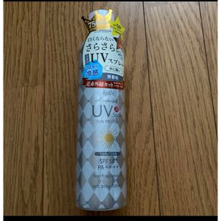 UVスプレー　320ml 日焼け止め化粧水(日焼け止め/サンオイル)