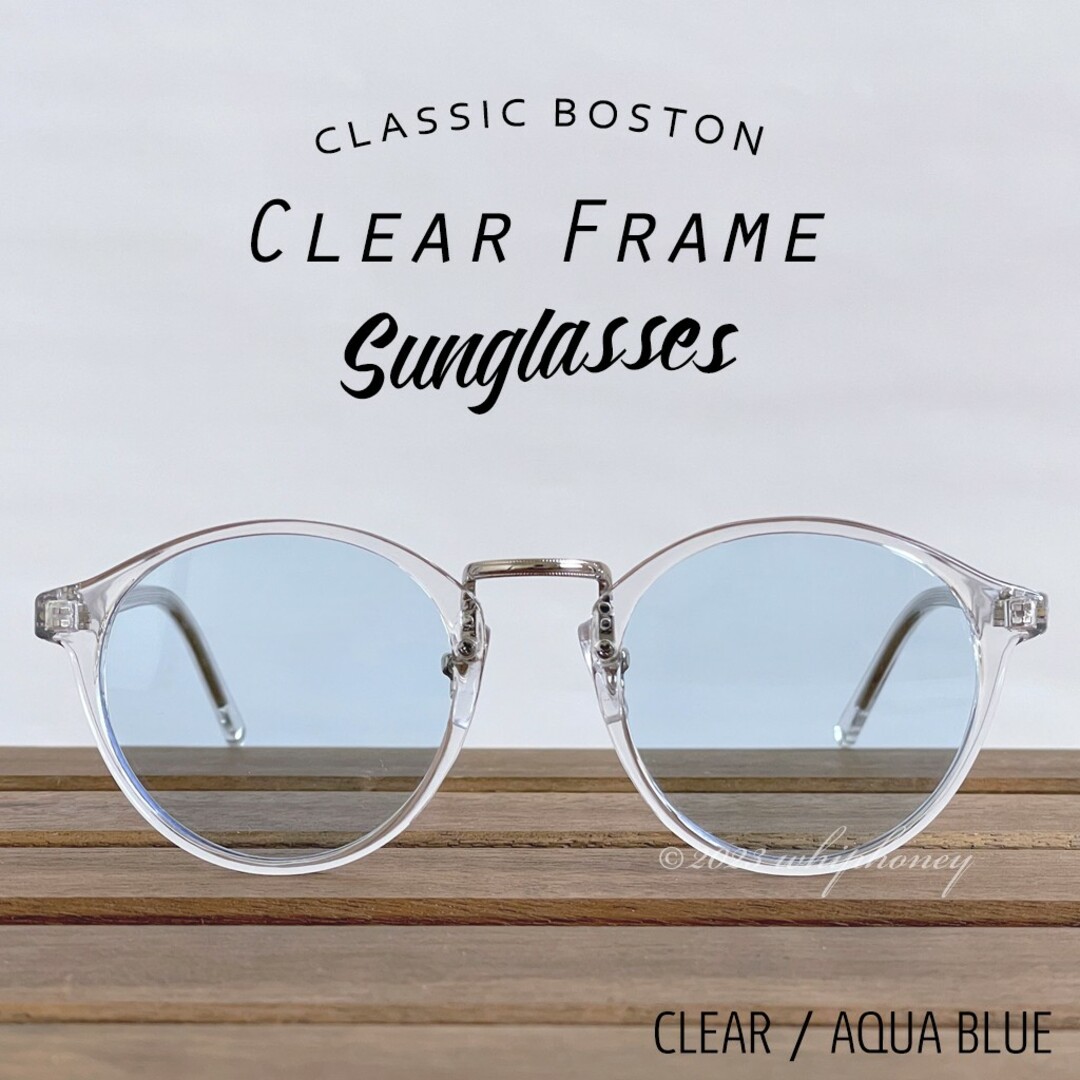 ラウンドボストン クリアフレーム ライト アクアブルーレンズ サングラス メンズのファッション小物(サングラス/メガネ)の商品写真